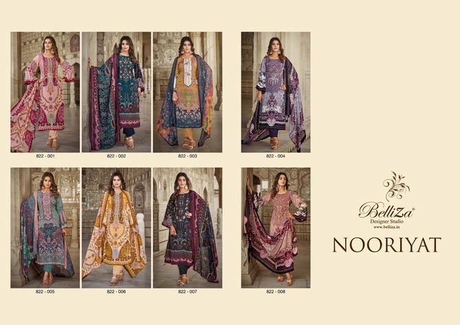 Nooriyat By Belliza Designer Pakistani suis catalog